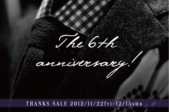 ★感謝！The 6th Anniversary